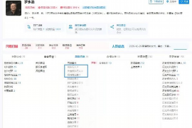 西藏讨债公司成功追回初中同学借款40万成功案例